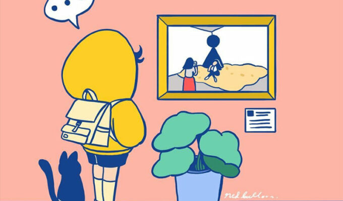 Rainbow Capsule is the Instagram username of Adhimyr Rifky Rahman Putra, the illustrator who draw a girl and a cat in the gallery looking into the framed picture of the Selfie Girls that made Pipeaway's headlines due to making selfies in Galeri Nasional Indonesia, while running over the exhibits, copyright by Adhimyr Rifky Rahman Putra, Rainbow Capsule