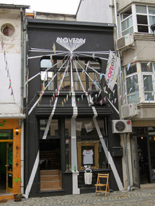 Entrance to the main space of Plovediv design project in Plovdiv, Bulgaria, the oldest city in Europe, photo by Ivan Kralj