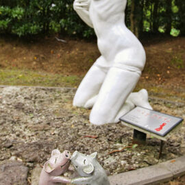 Exhibit at Jeju Loveland sculpture park in Jeju Island, South Korea, photo by Ivan Kralj