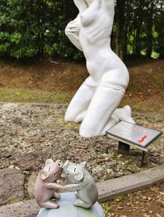 Exhibit at Jeju Loveland sculpture park in Jeju Island, South Korea, photo by Ivan Kralj