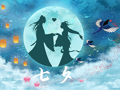 Illustration of Qixi festival, Chinese Valentine's Day, about the forbidden love that gets reunited once a year, Cowherd Png vectors by Lovepik.com