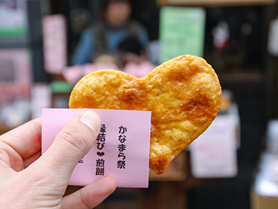 Heart-shaped snack at Kanamara Matsuri festival in Kawasaki, Japan, photo by Ivan Kralj