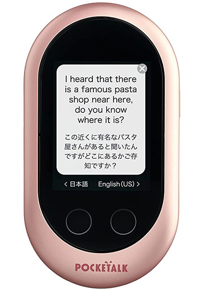 Portable real-time language translator that fits in the pocket, by Pocketalk.