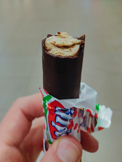 Turo Rudi, Hungarian national chocolate-coated cheese bar, one of the favorite dessert snacks in Budapest, Hungary, photo by Ivan Kralj.