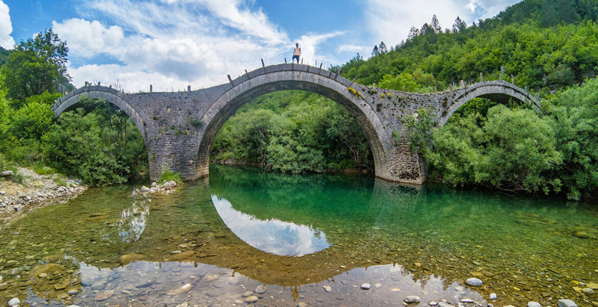 Zagori Village