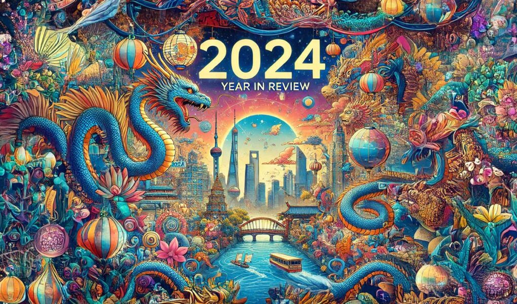 Pipeaway's 2024 year review; AI image created by Ivan Kralj - Dall-e / Adobe.