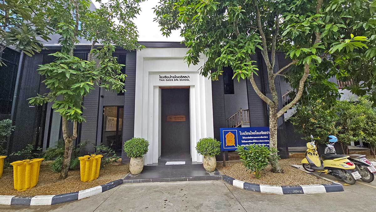 The entrance of the Thai Oasis Spa School in Chiang Mai, Thailand; photo by Ivan Kralj.