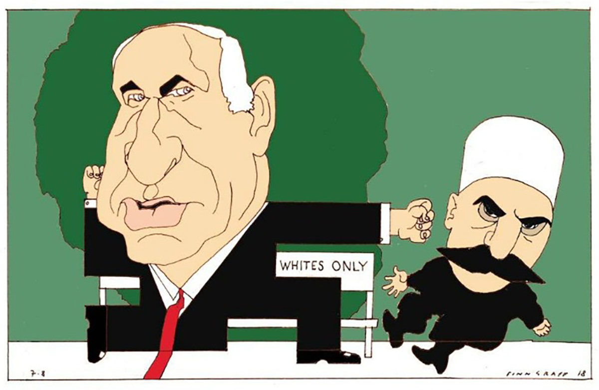 Cartoon of Benjamin Netanyahu, his hands and feet in swastika pose, kicking a Druze man away from "whites only" bench, as a reaction to the discriminatory Jewish Nation-State law; author Finn Graff for Dagbladet.