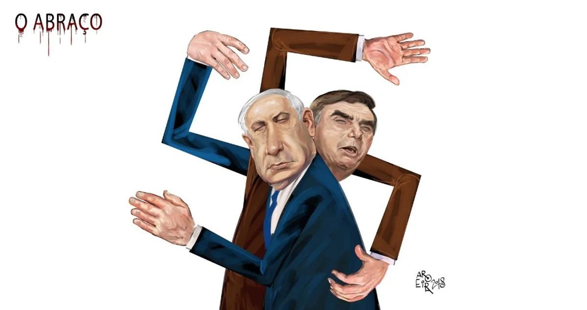 Cartoon of Benjamin Netanyahu hugging Brazil's newly inaugurated president Jair Bolsonaro, their hands forming a shape of swastika - the work some Jewish organizations declared antisemitic; author Renato Aroeira for O Dia, 2019.