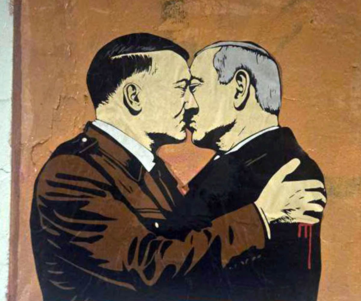 "The Final Solution" mural that appeared in Rome in 2025, showing Benjamin Netanyahu and Adolf Hitler kissing; Israeli commenters accused Laika, the author, for antisemitism.